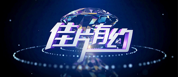 视频一区精品自拍